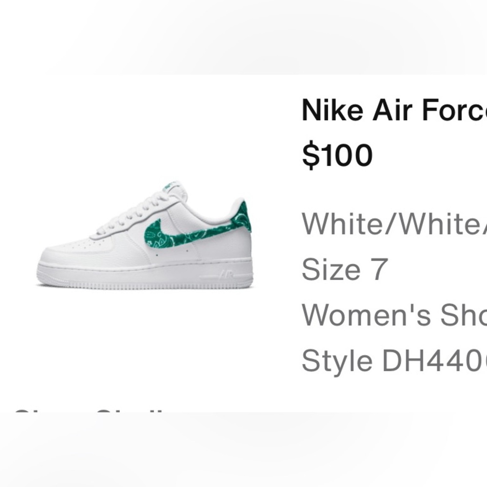 NIKE AF1 limited edition color